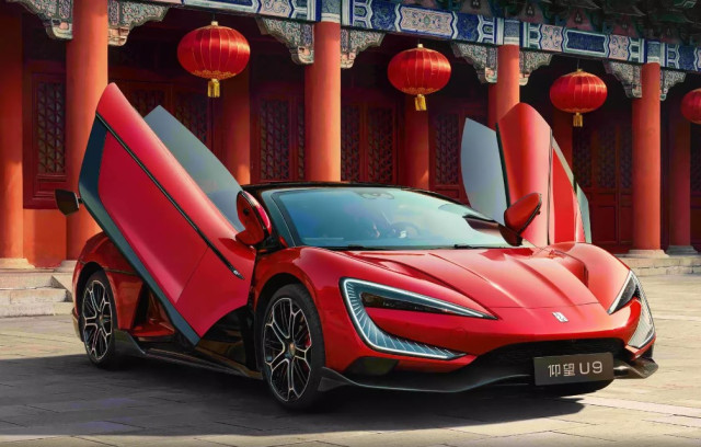 China’s Booming BYD debuts a stunning EV supercar (and it’s way cheaper than a Ferrari)