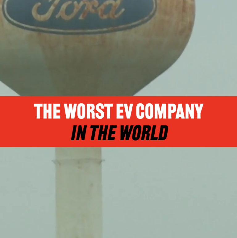 The Worst EV Company In The World